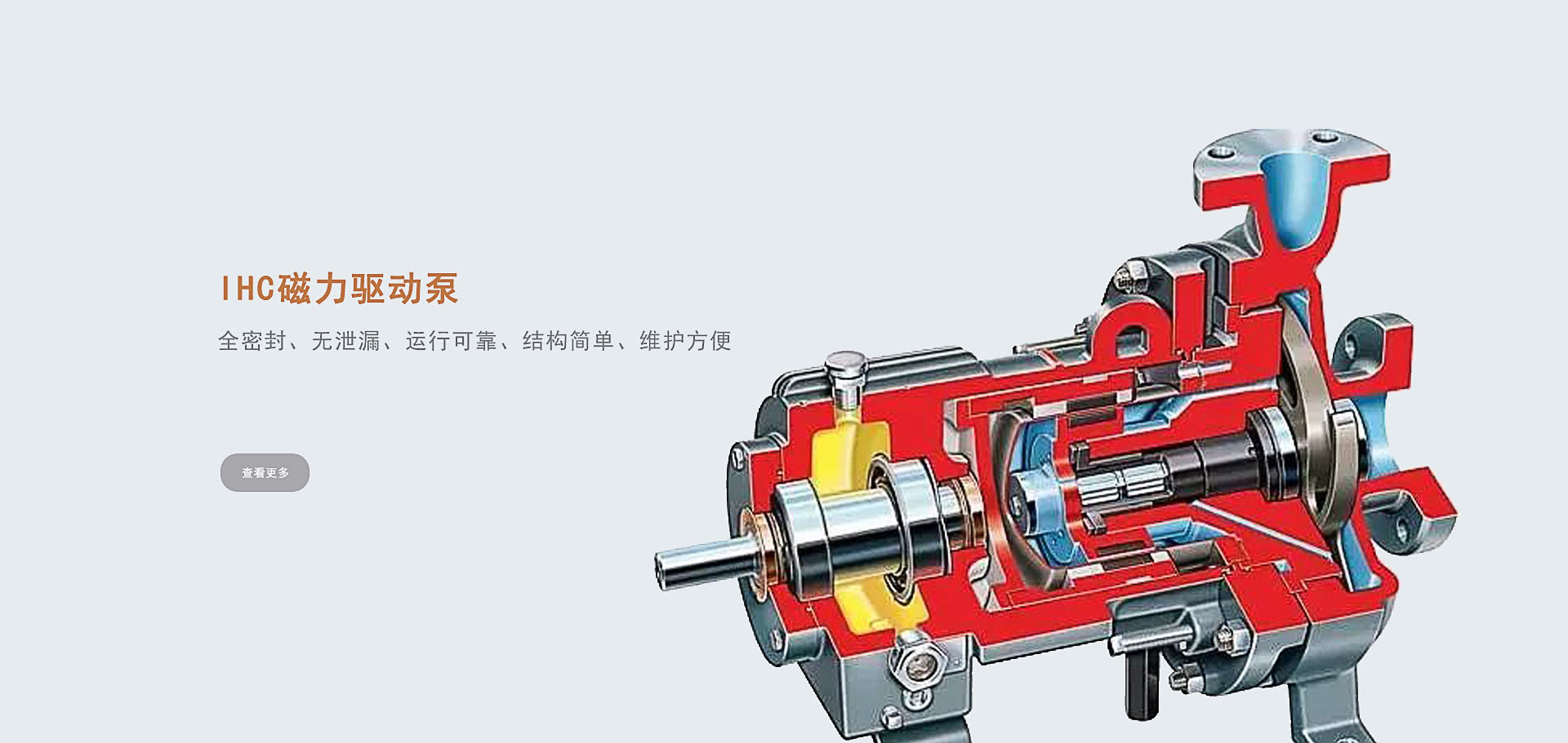 梁山琪樂(lè )化工設備有限公司